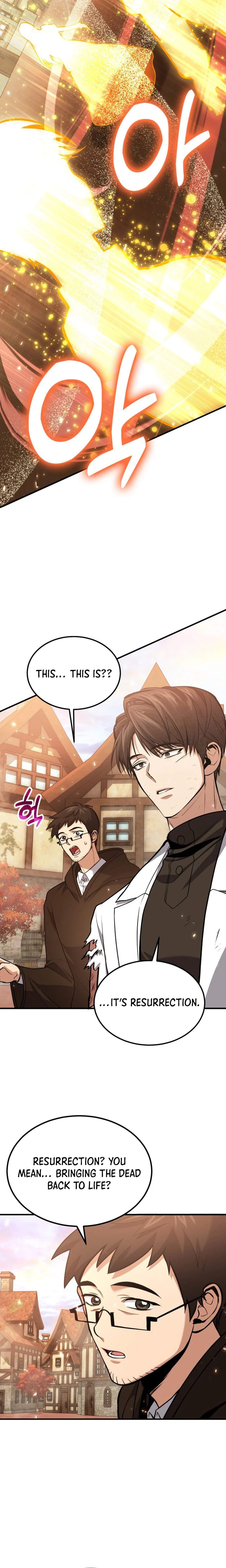 Page 6 of Chapter 75