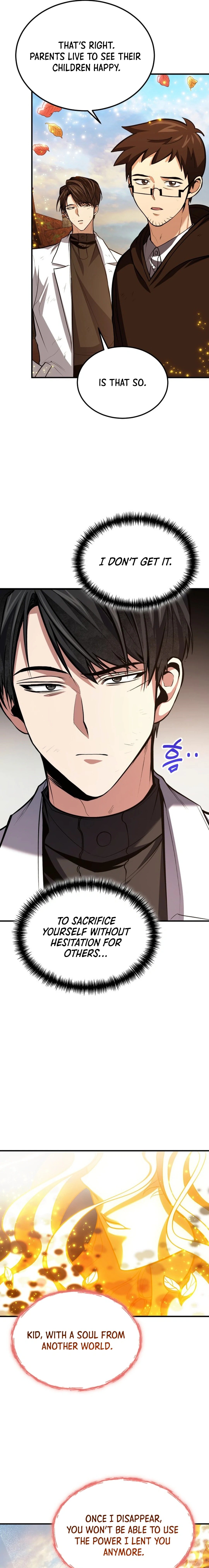 Page 12 of Chapter 75