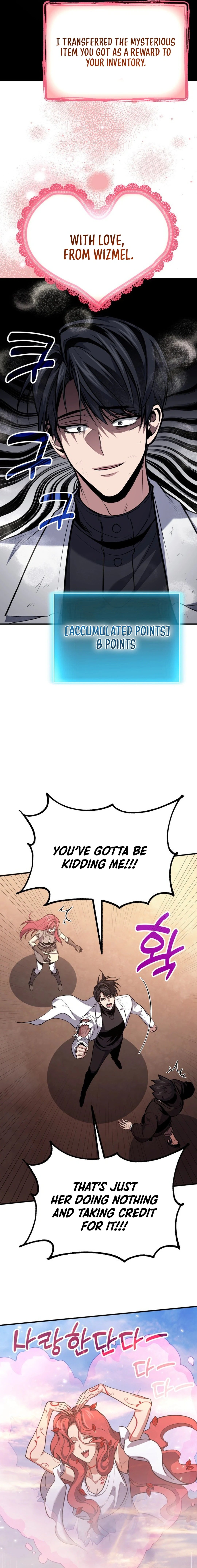 Page 21 of Chapter 75
