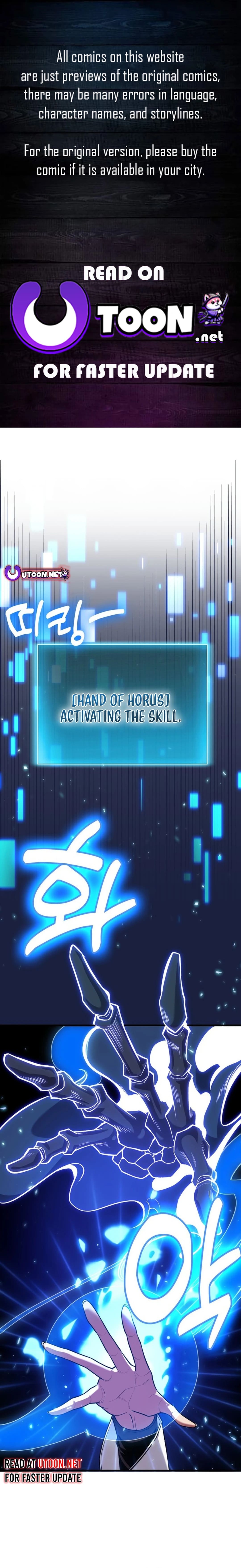 Page 1 of Chapter 76