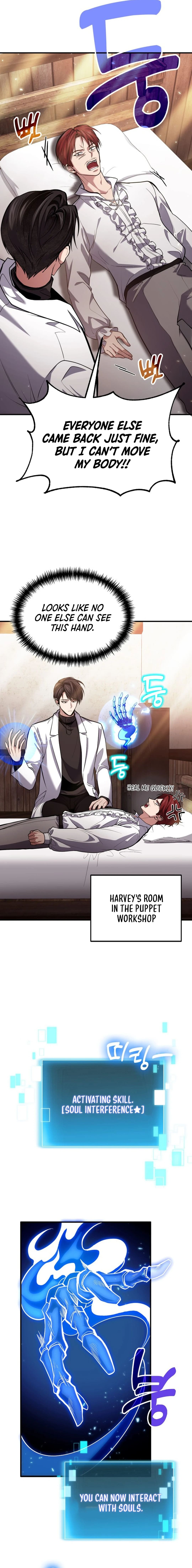 Page 3 of Chapter 76