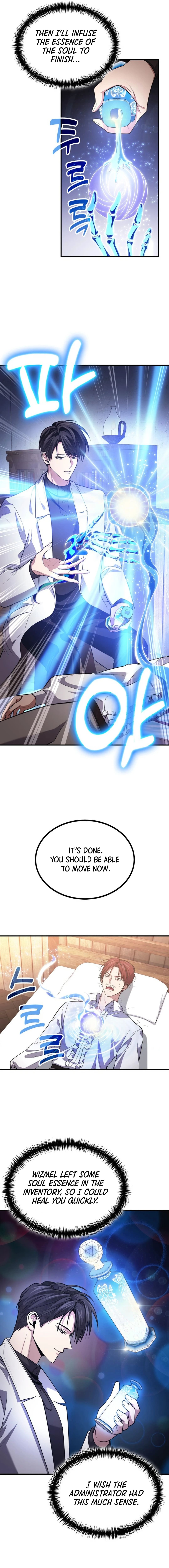 Page 10 of Chapter 76