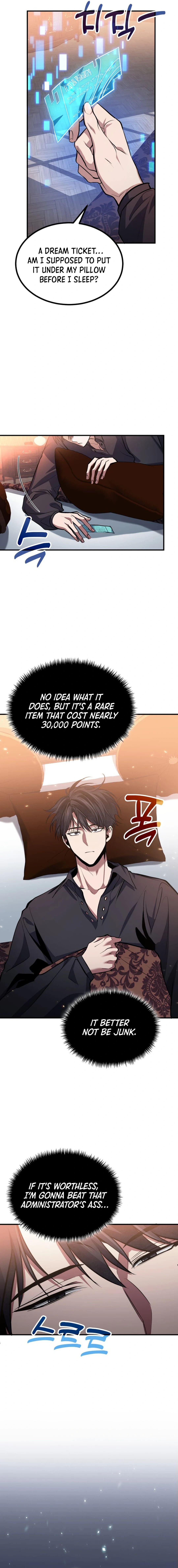 Page 17 of Chapter 76