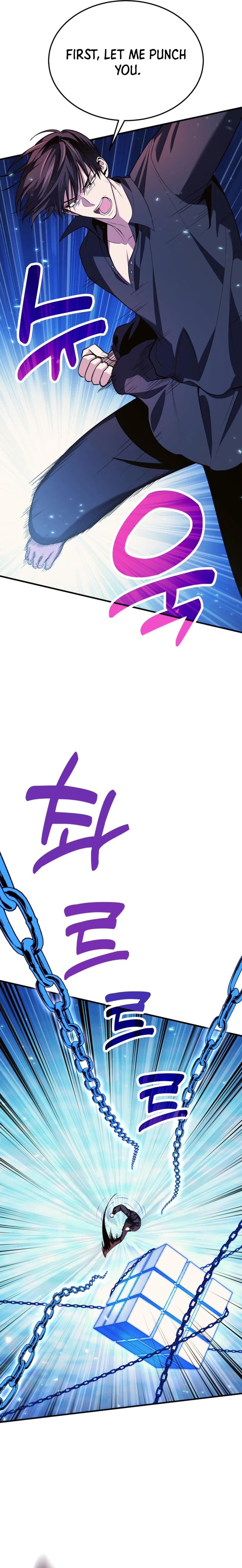 Page 3 of Chapter 77