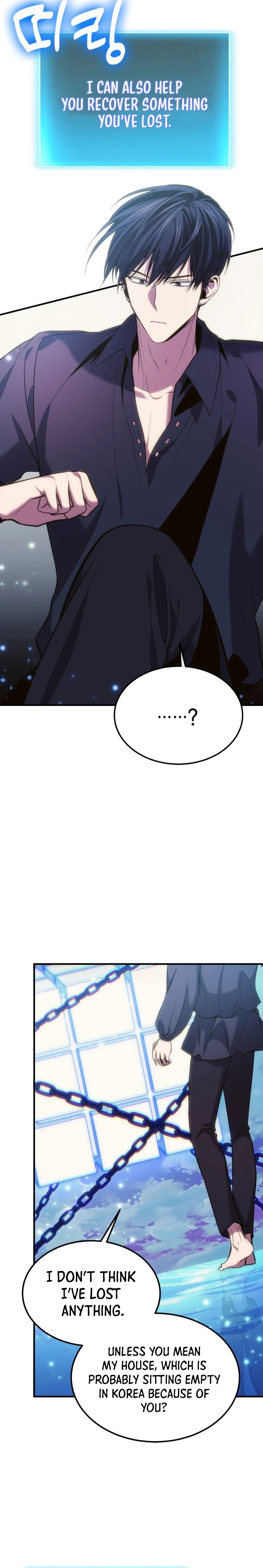 Page 15 of Chapter 77