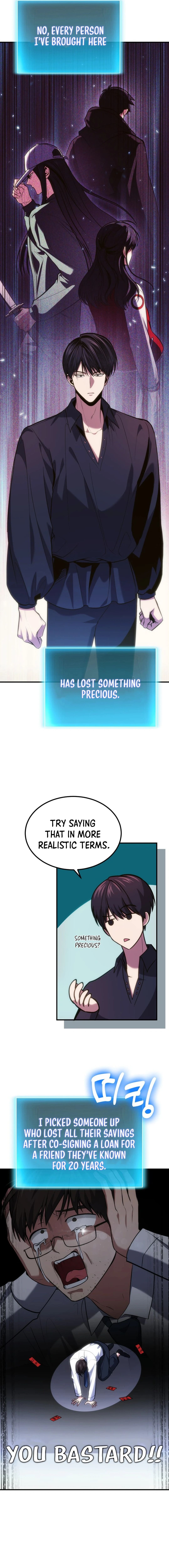 Page 16 of Chapter 77