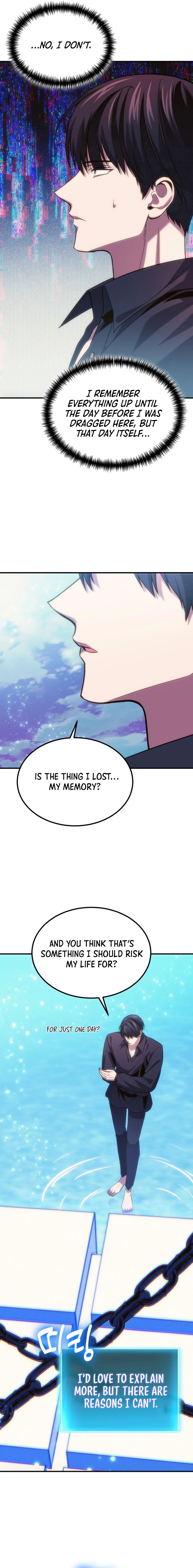 Page 19 of Chapter 77