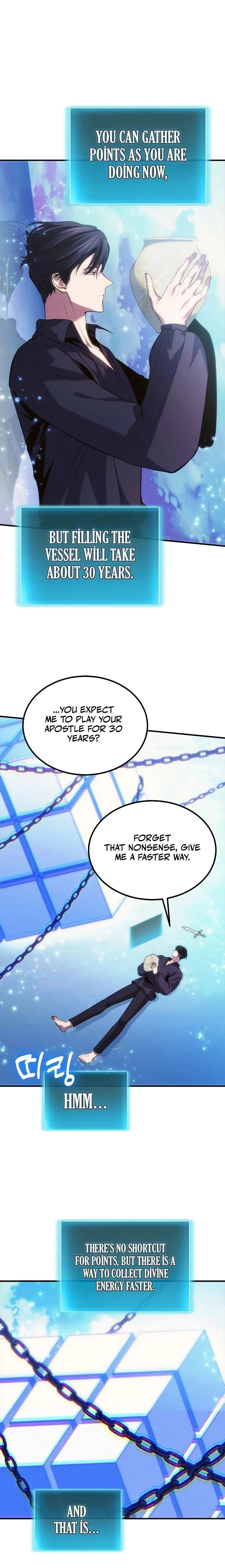 Page 13 of Chapter 78