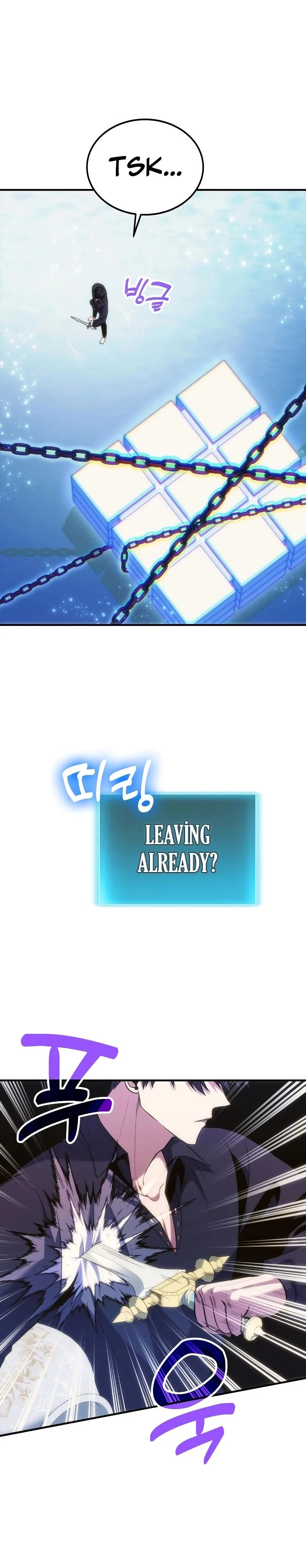 Page 21 of Chapter 78