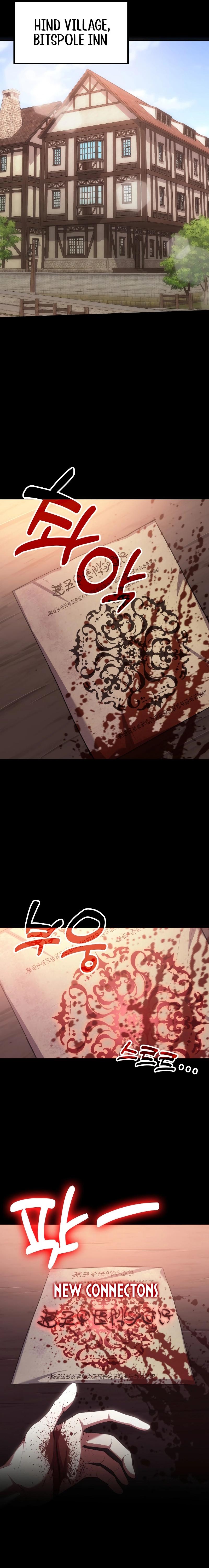 Page 29 of Chapter 78