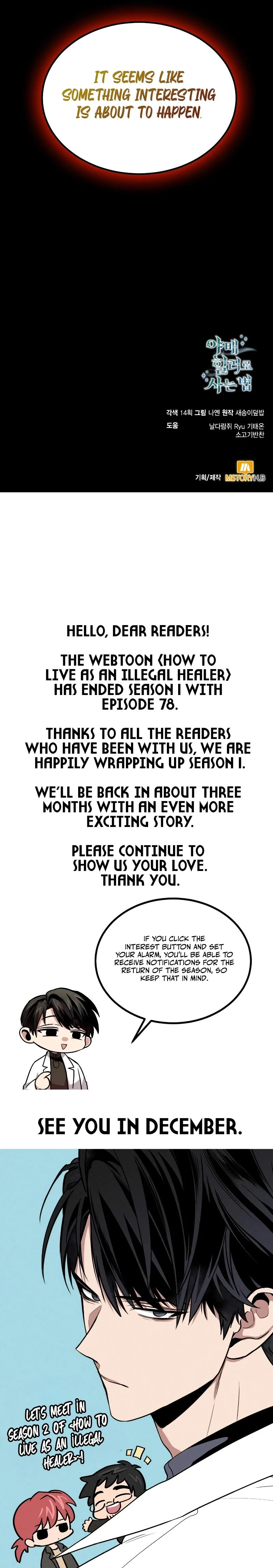 Page 31 of Chapter 78