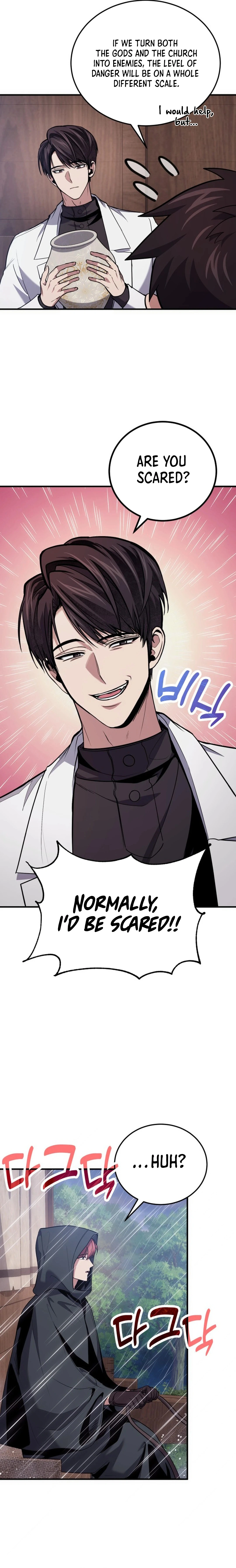 Page 3 of Chapter 79