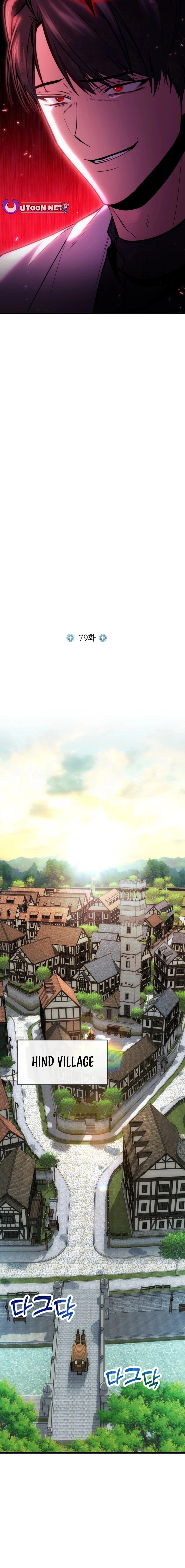 Page 12 of Chapter 79