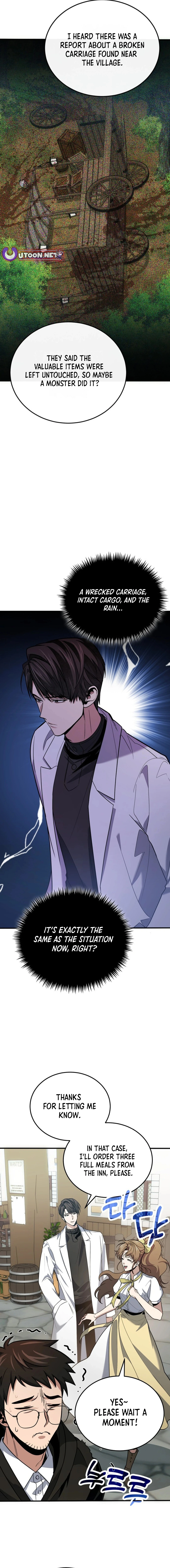 Page 17 of Chapter 79
