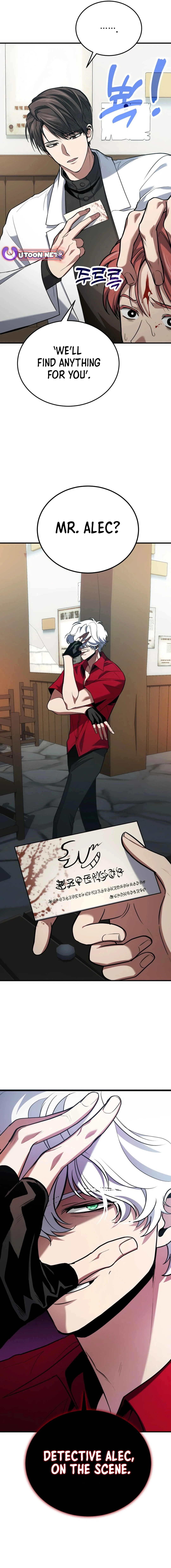 Page 21 of Chapter 79