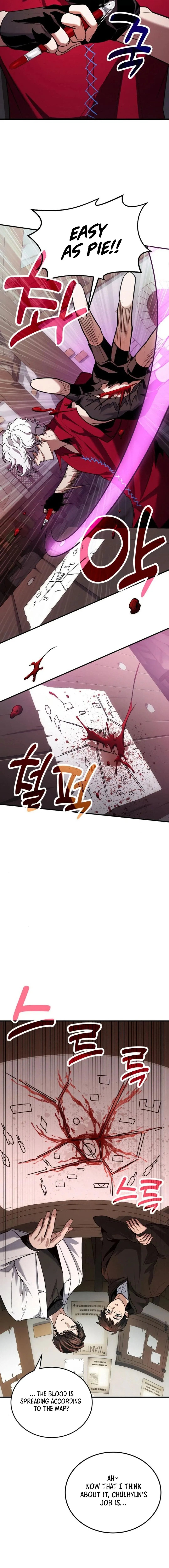 Page 15 of Chapter 80