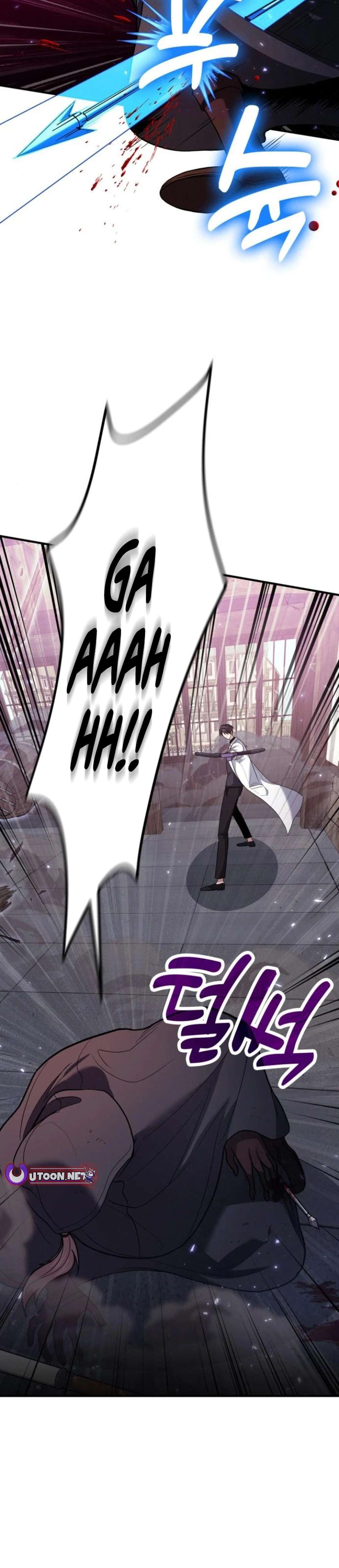 Page 6 of Chapter 81