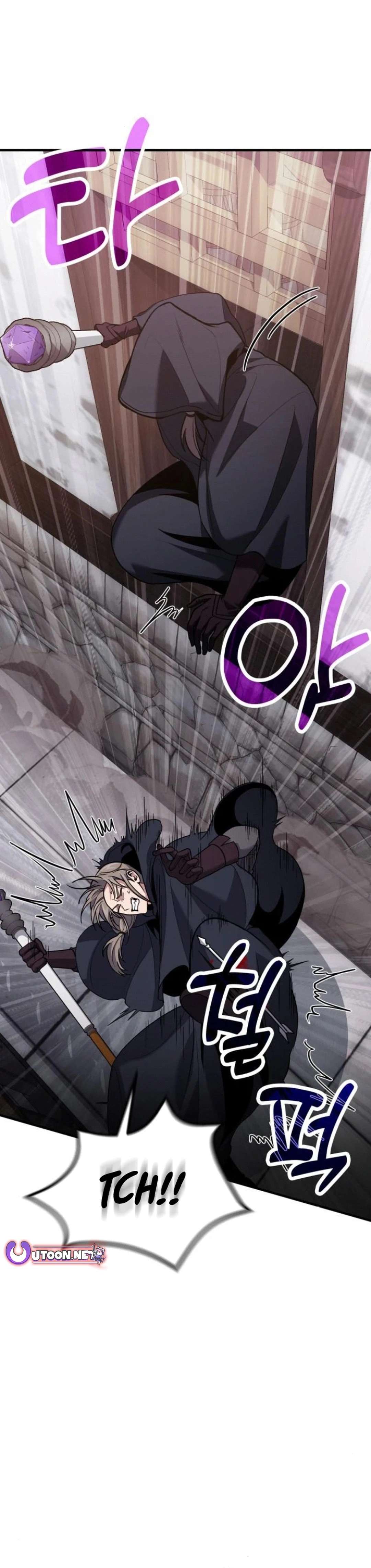 Page 8 of Chapter 81