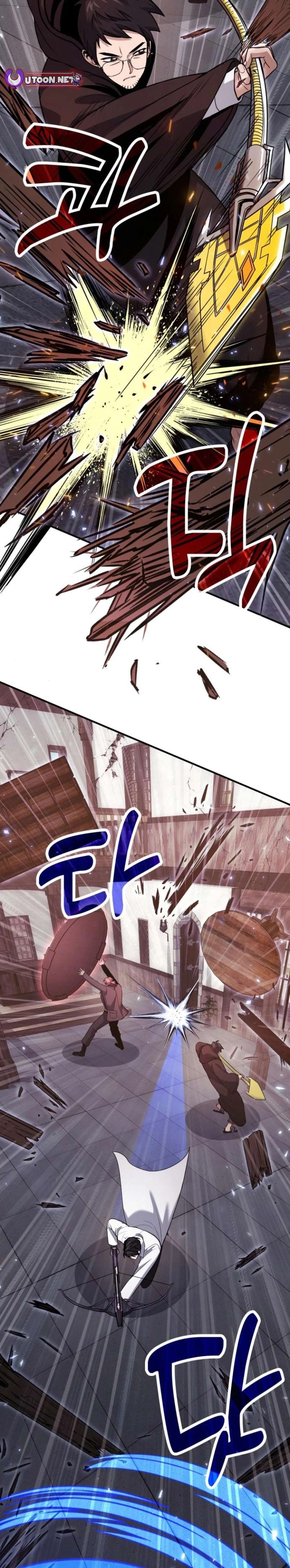 Page 14 of Chapter 81