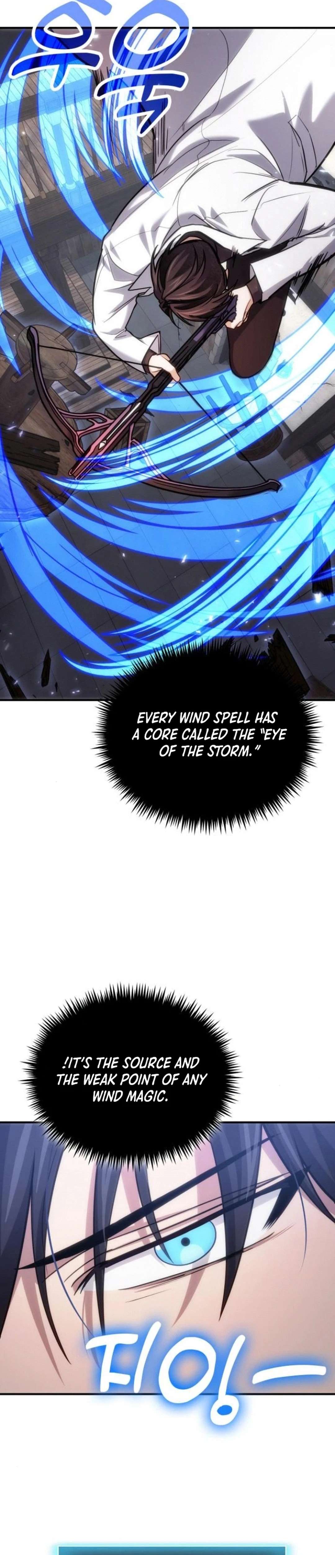 Page 17 of Chapter 81