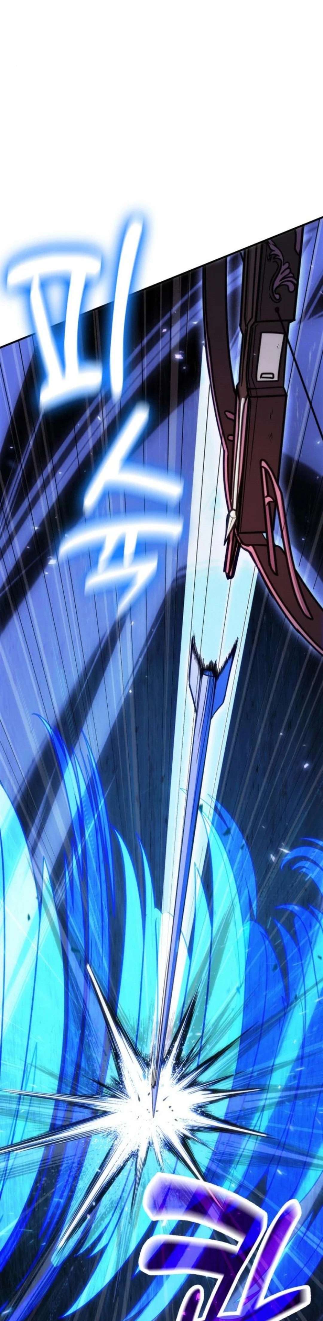 Page 19 of Chapter 81