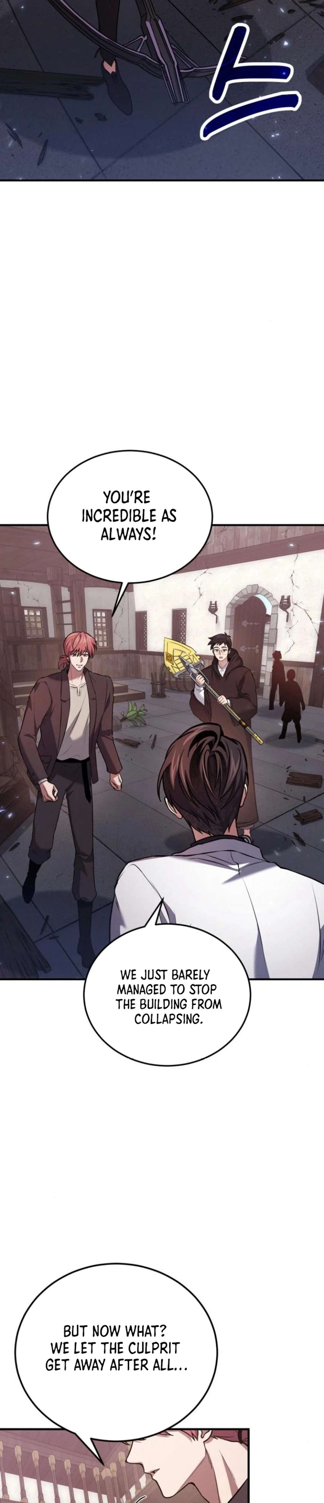 Page 23 of Chapter 81