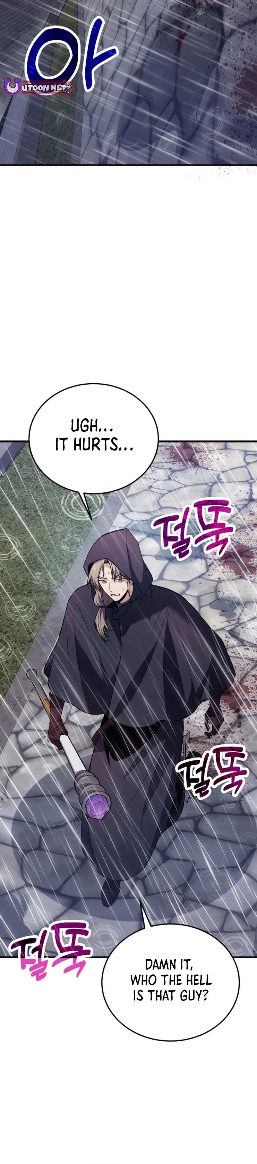 Page 26 of Chapter 81