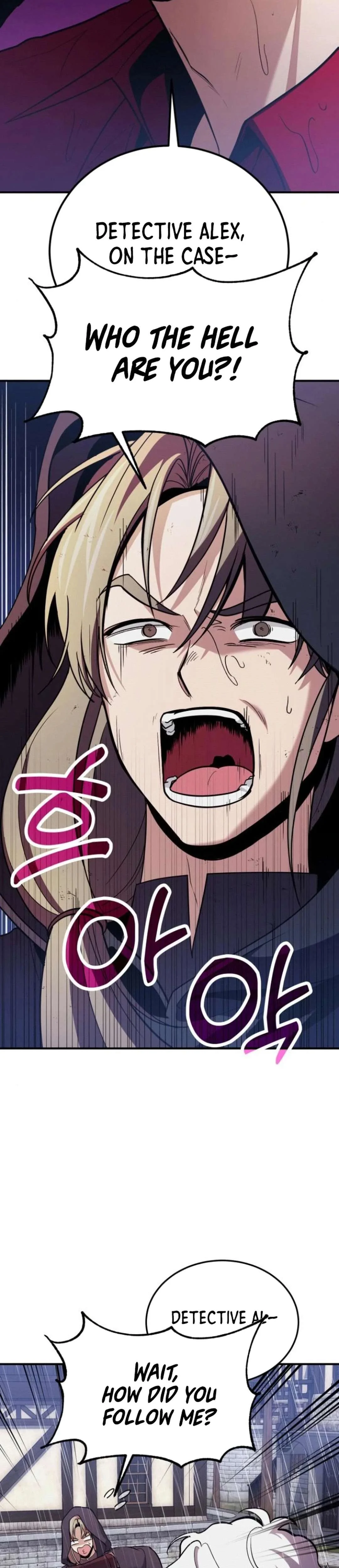 Page 29 of Chapter 81