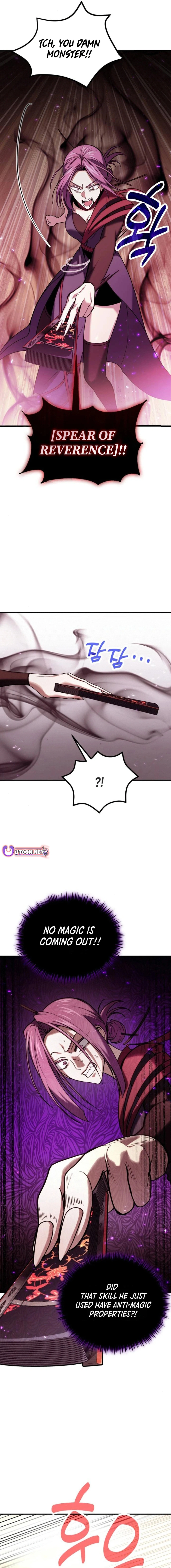 Page 17 of Chapter 83