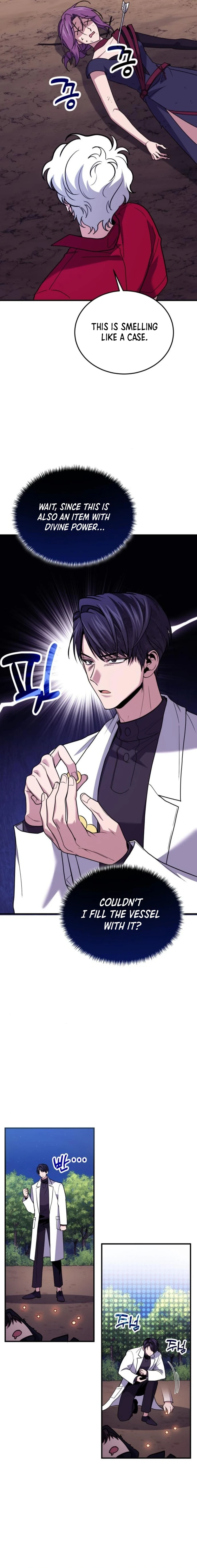 Page 4 of Chapter 85