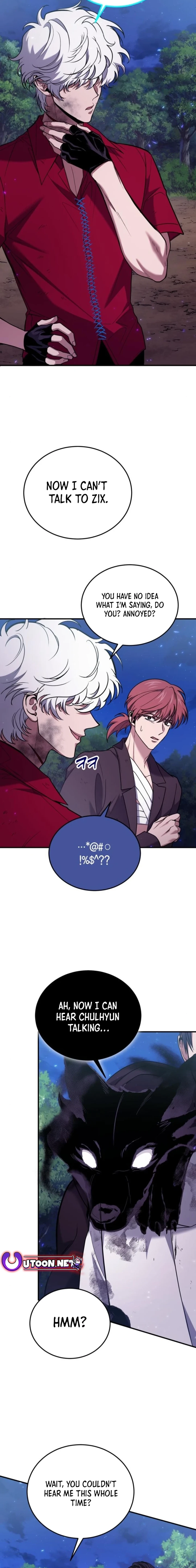 Page 7 of Chapter 85