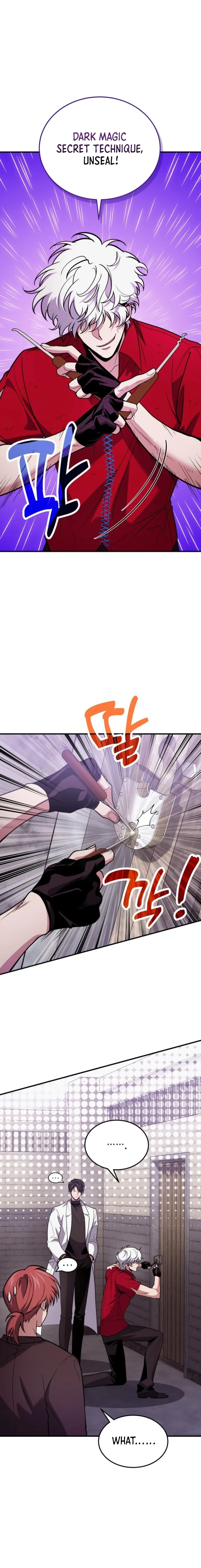 Page 10 of Chapter 85