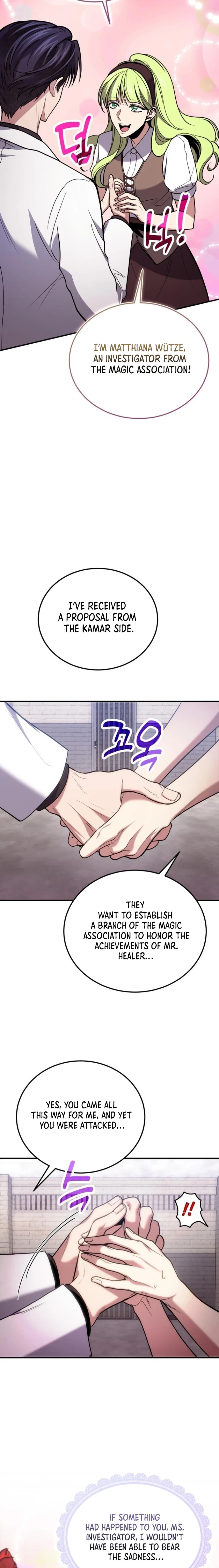Page 13 of Chapter 85