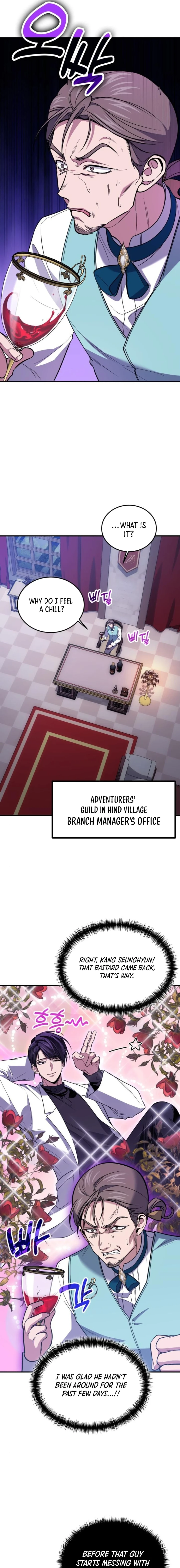 Page 17 of Chapter 85