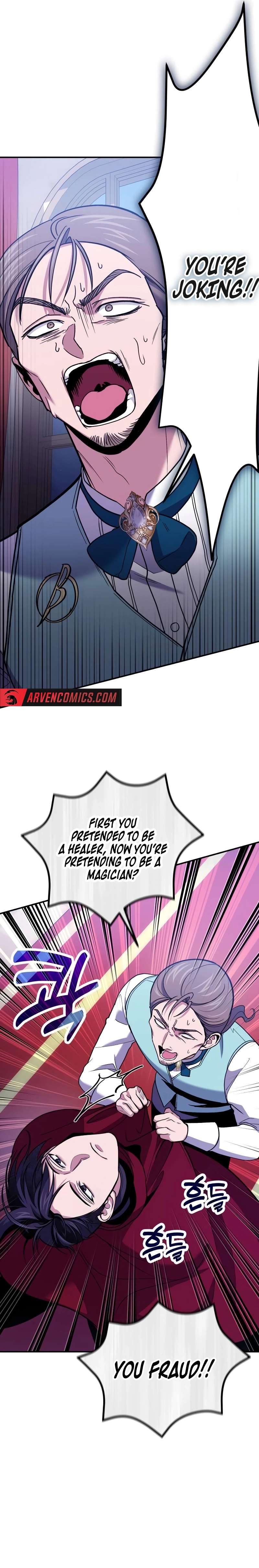 Page 12 of Chapter 86