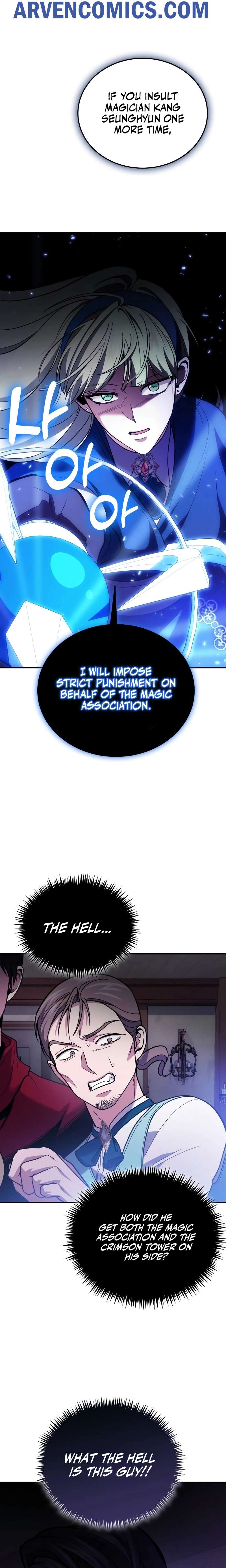 Page 16 of Chapter 86