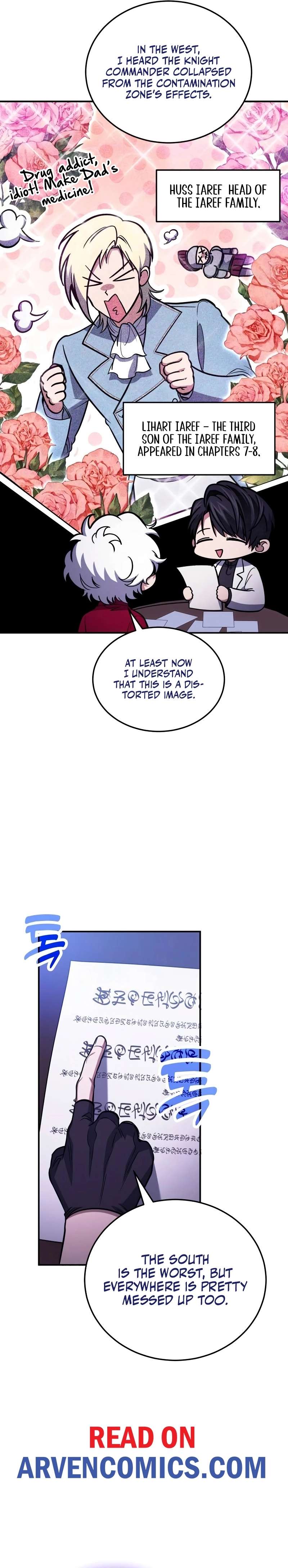 Page 23 of Chapter 87