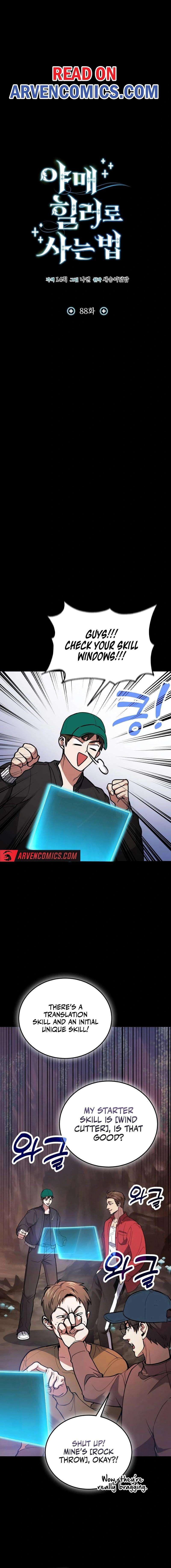Page 7 of Chapter 88