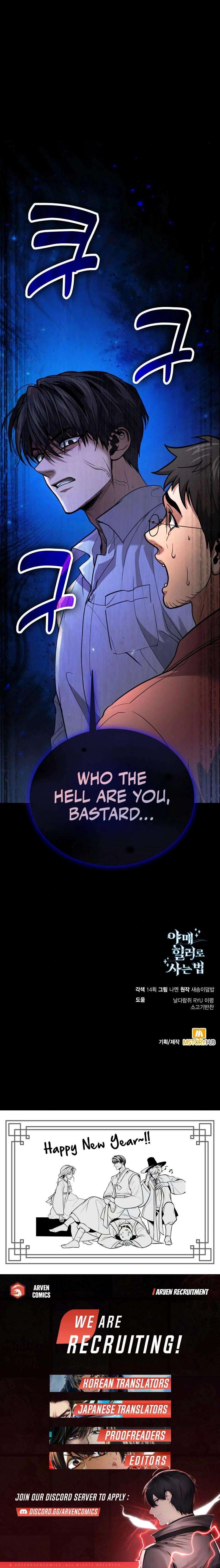 Page 21 of Chapter 88