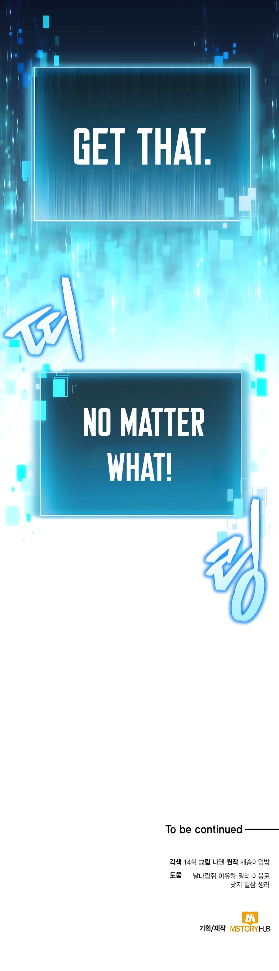 Page 12 of Chapter 9