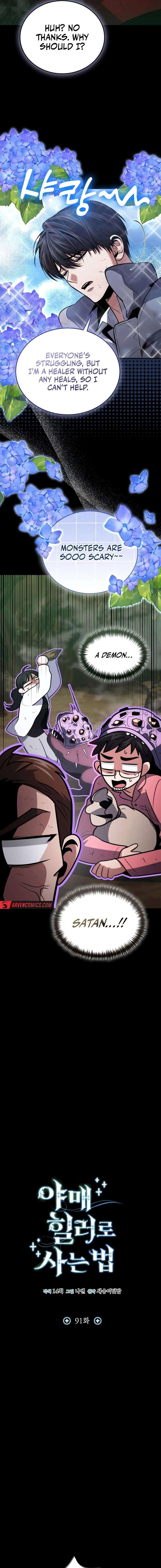Page 3 of Chapter 91