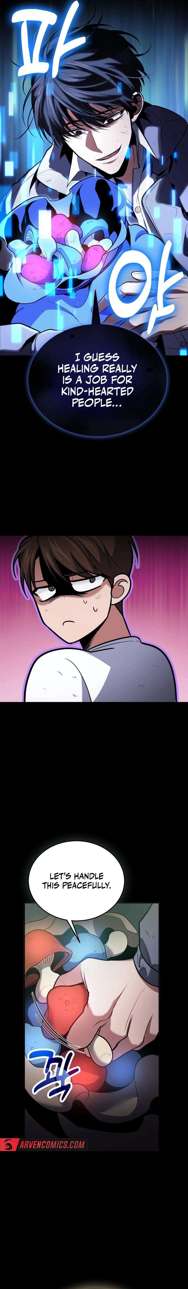Page 6 of Chapter 91