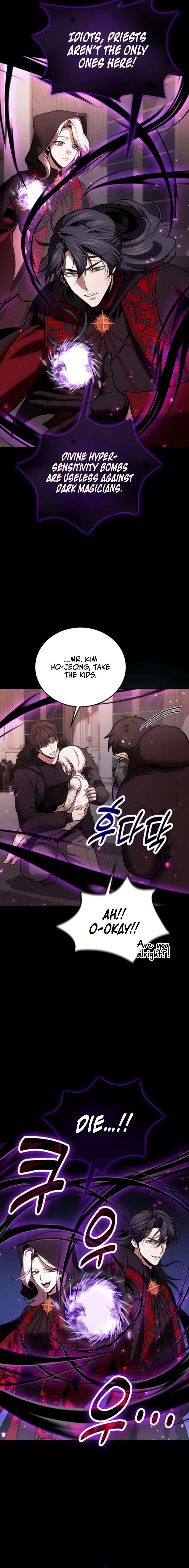 Page 10 of Chapter 97