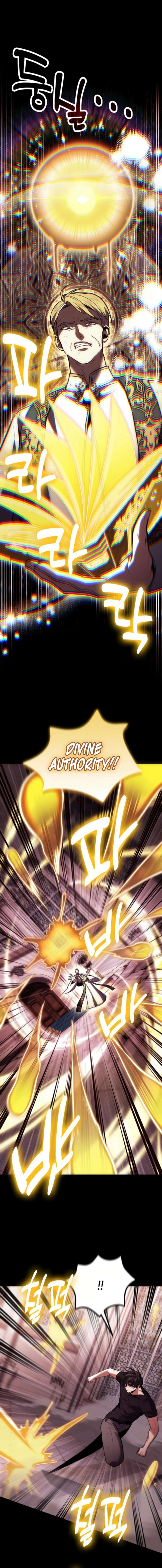 Page 17 of Chapter 97