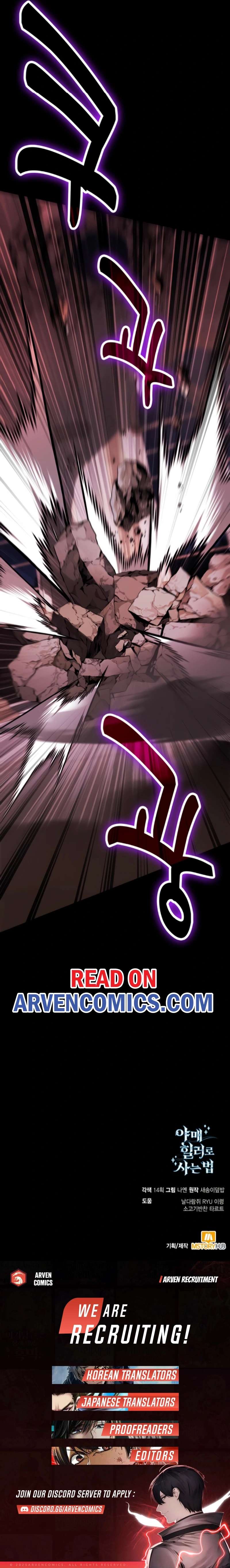 Page 22 of Chapter 97