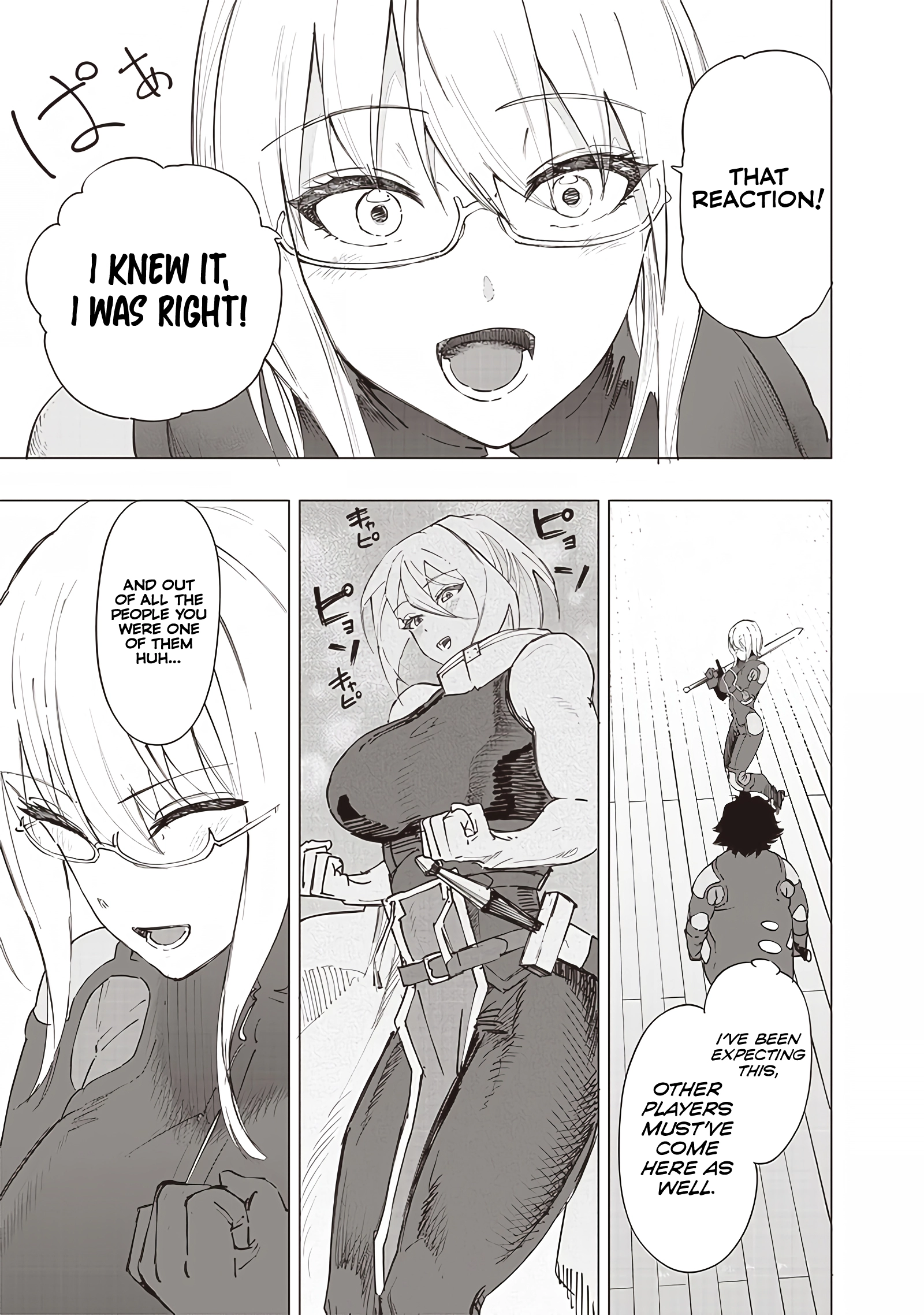 Page 3 of Chapter 33