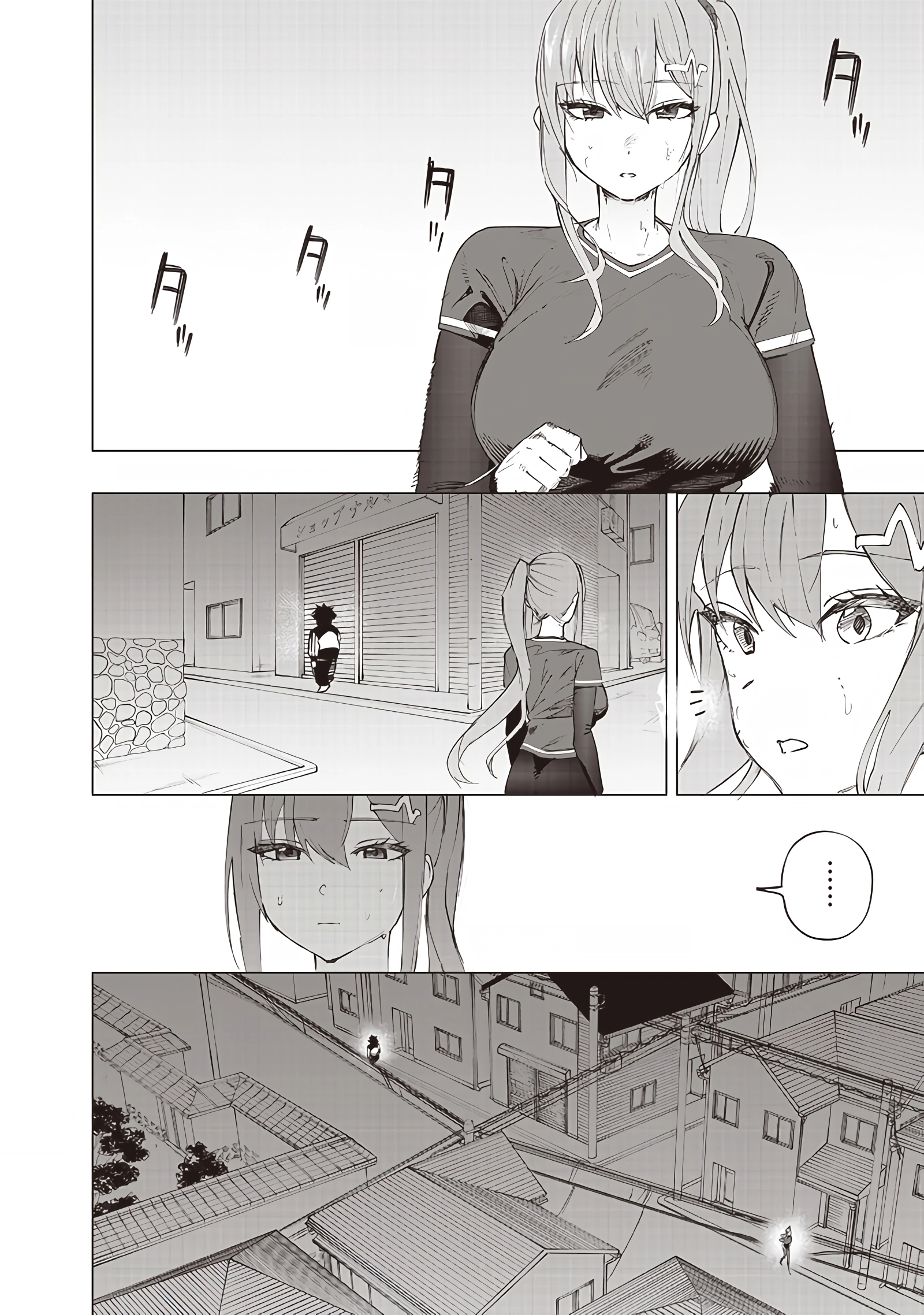 Page 10 of Chapter 33