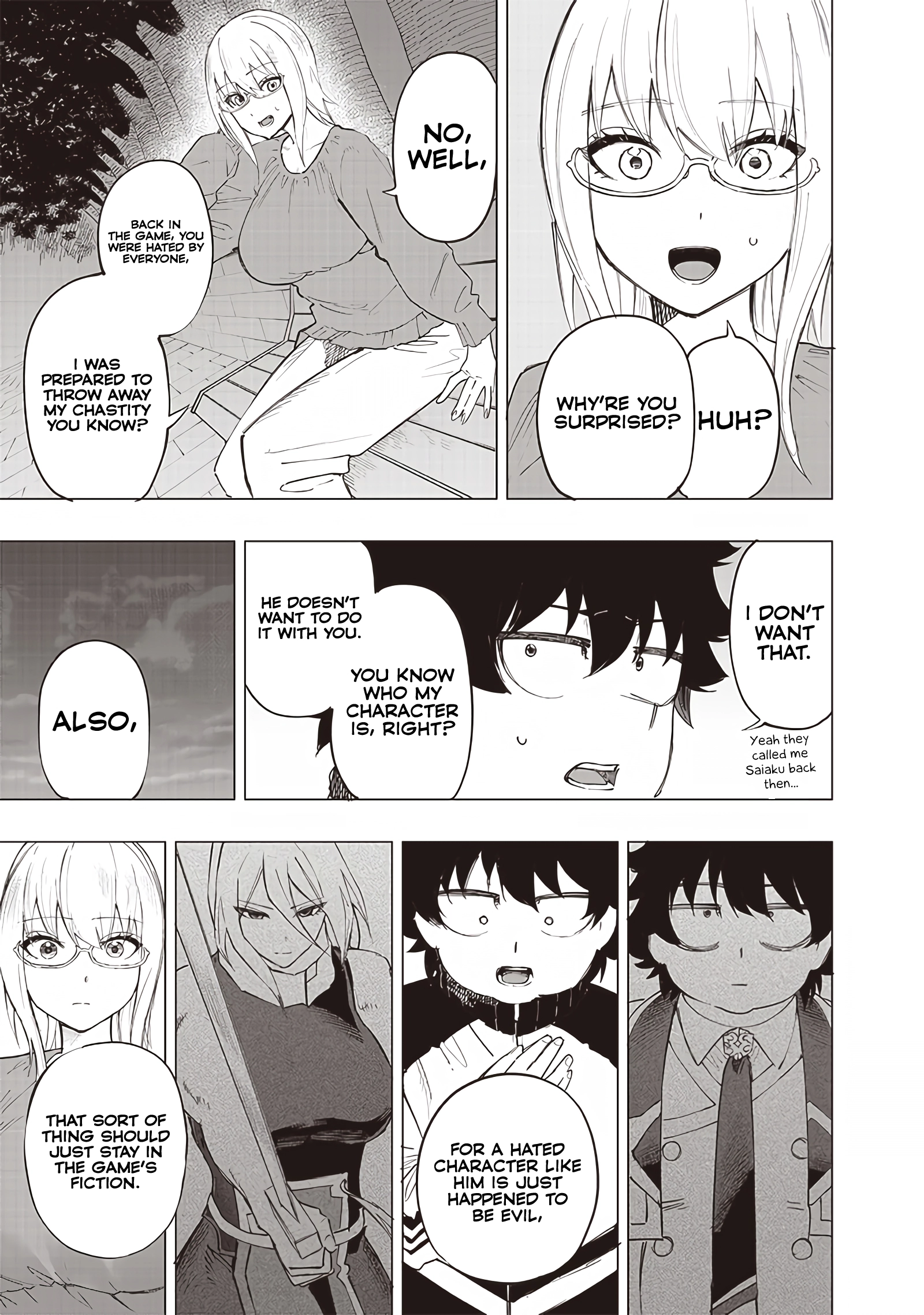 Page 17 of Chapter 33