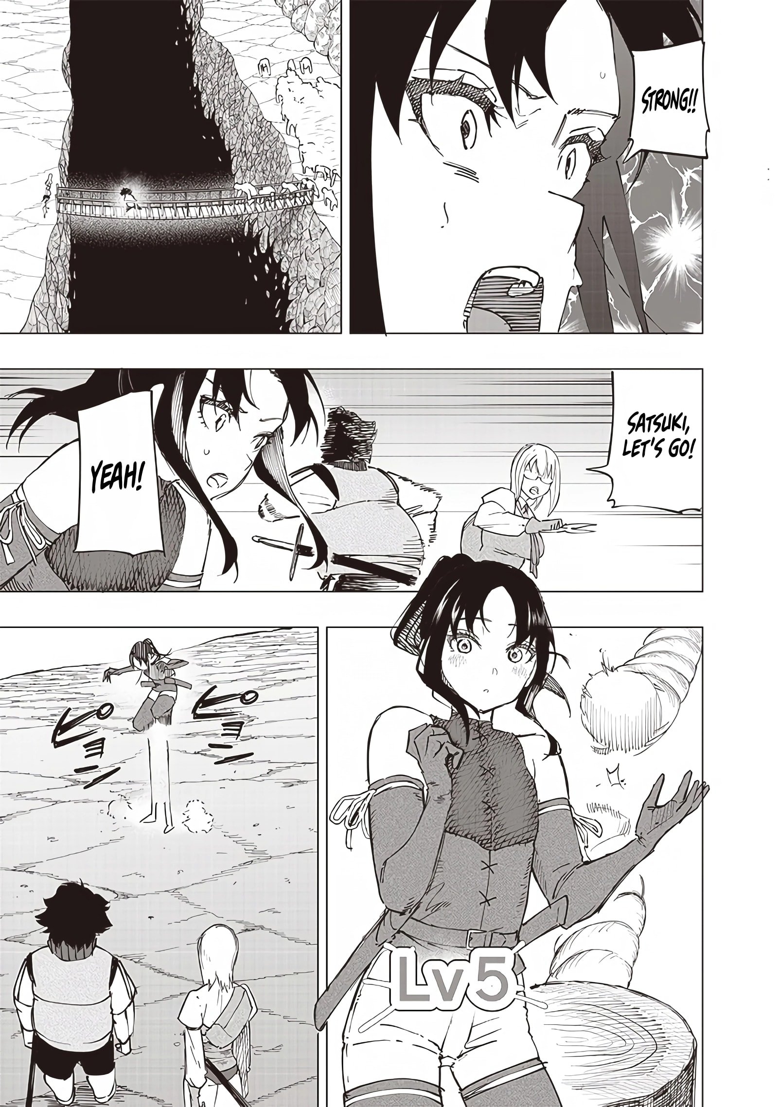 Page 15 of Chapter 34