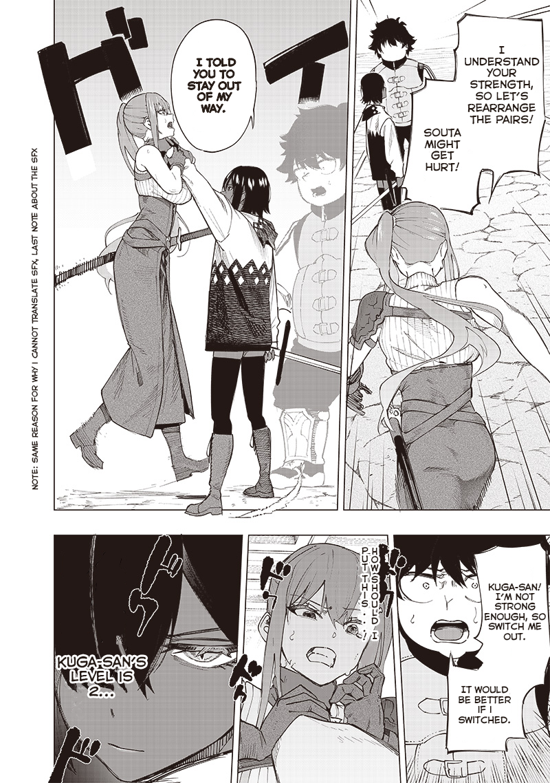 Page 9 of Chapter 38